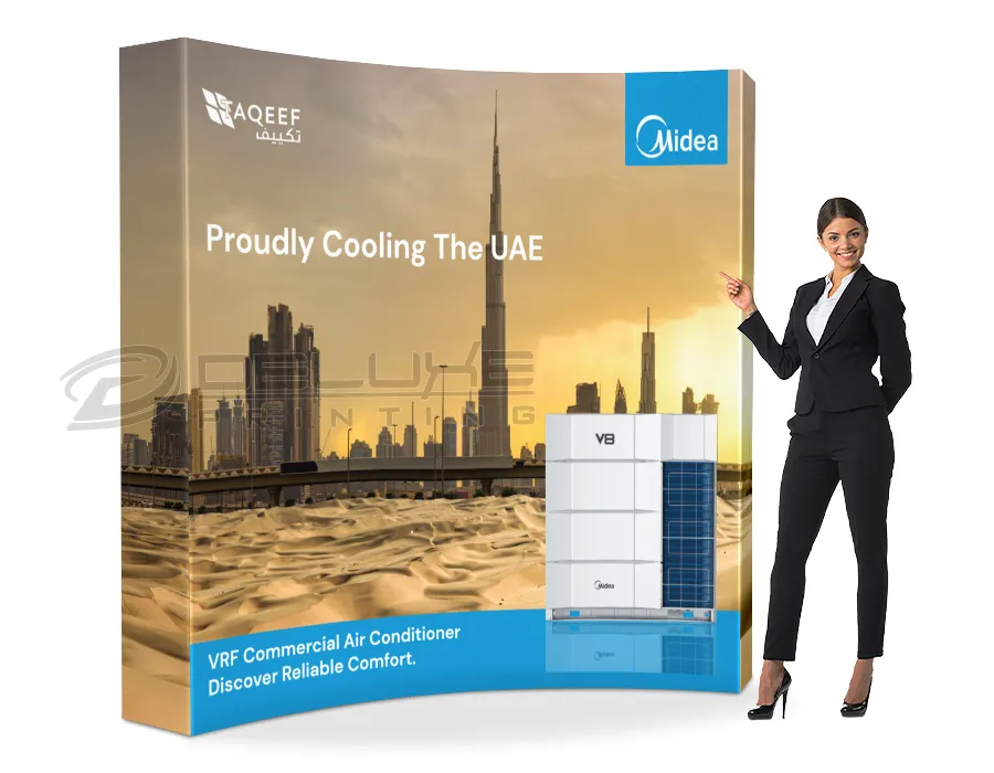 Curved fabric Popup Image