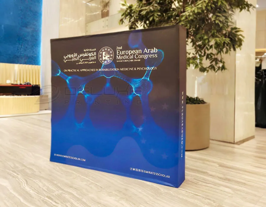 Fabric Popup Dubai Image