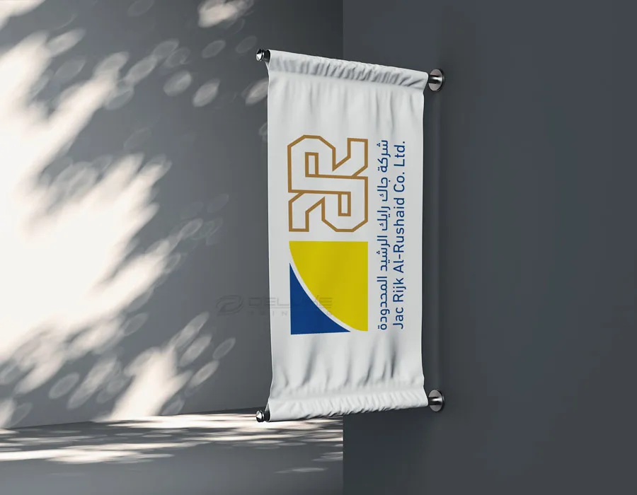 Hanging Banner Second Image