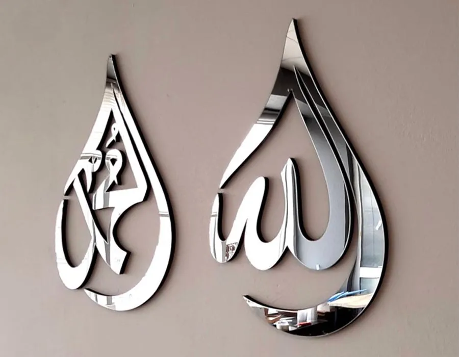 Metal Frames Dubai Main Image