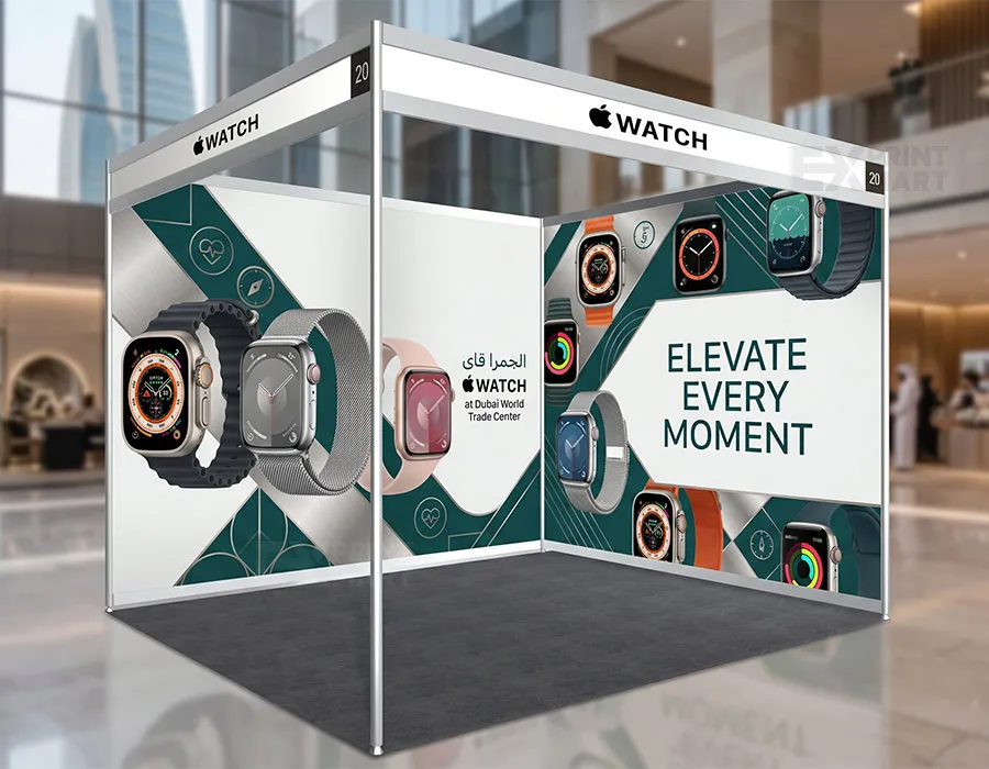 Panel seamless branding dubai