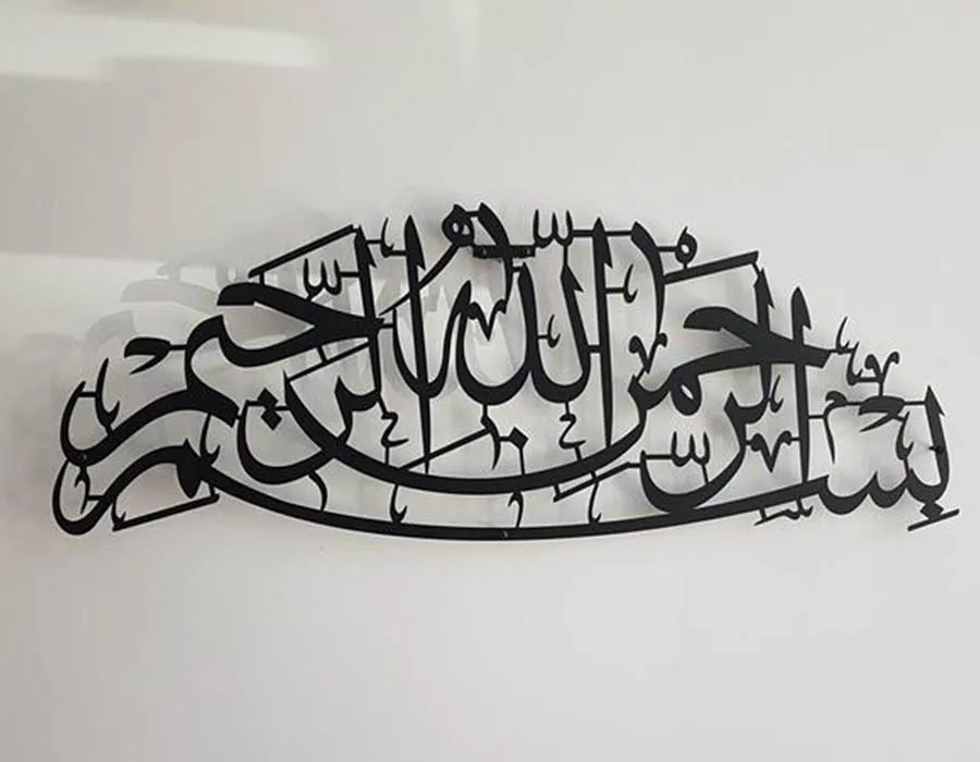 Shape Cutout Metal Frames Second Image