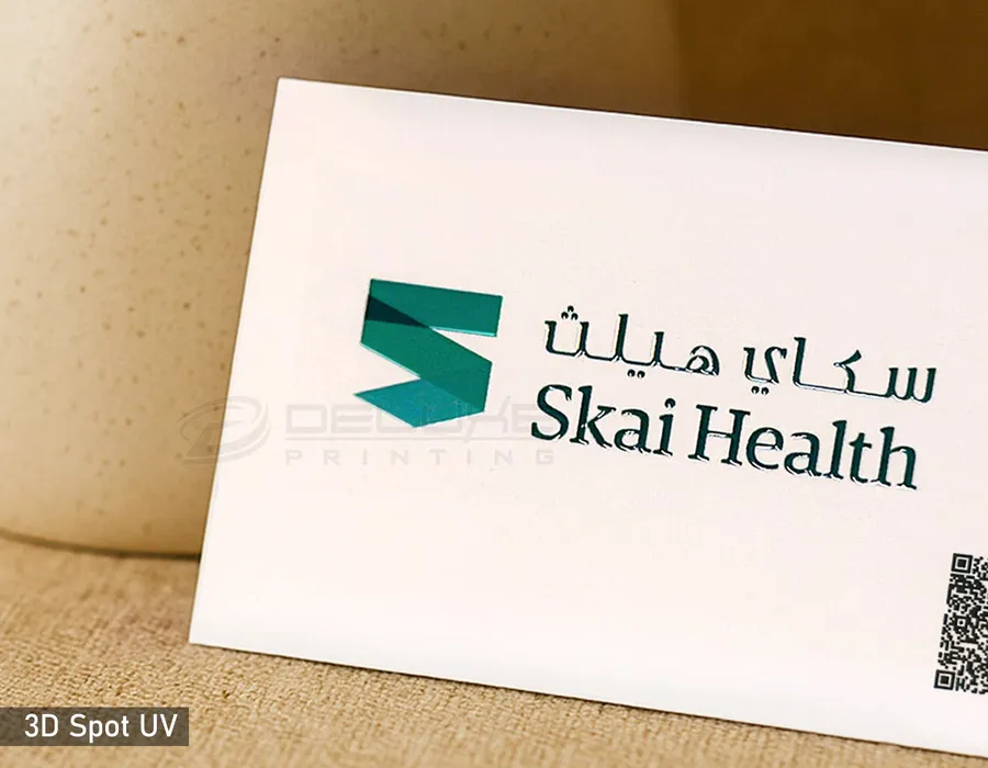 3D Spot UV Business Cards